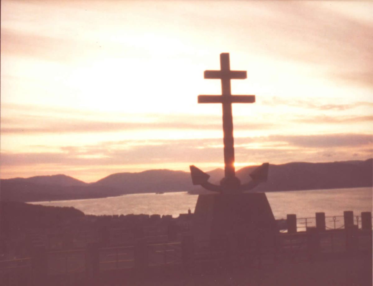 The Great Unraveling: Fall Equinox&nbsp;2024